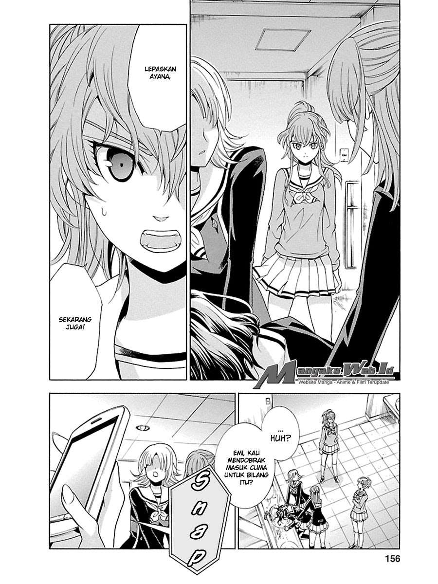 Fukushuu Kyoushitsu Chapter 6 - halaman 5
