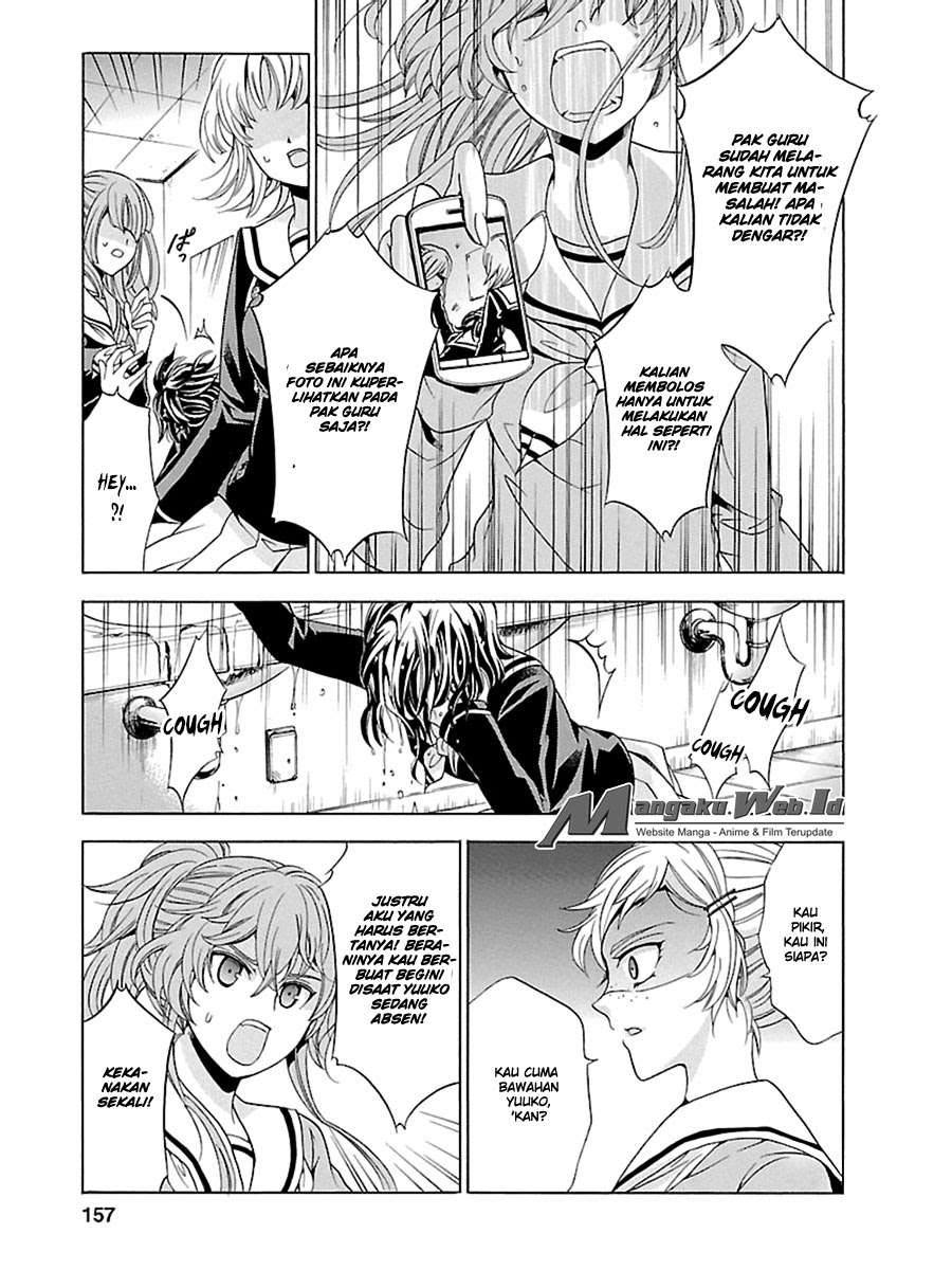 Fukushuu Kyoushitsu Chapter 6 - halaman 6