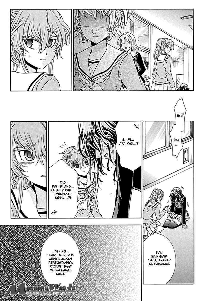 Fukushuu Kyoushitsu Chapter 6 - halaman 8