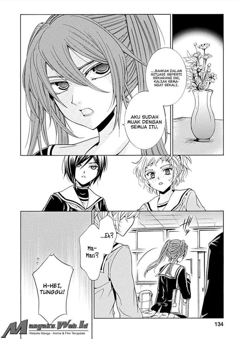 Fukushuu Kyoushitsu Chapter 9 - halaman 11