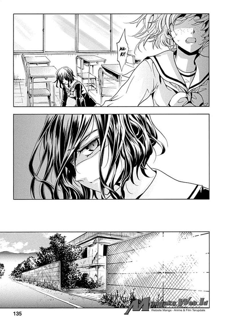 Fukushuu Kyoushitsu Chapter 9 - halaman 12