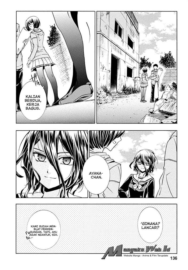 Fukushuu Kyoushitsu Chapter 9 - halaman 13