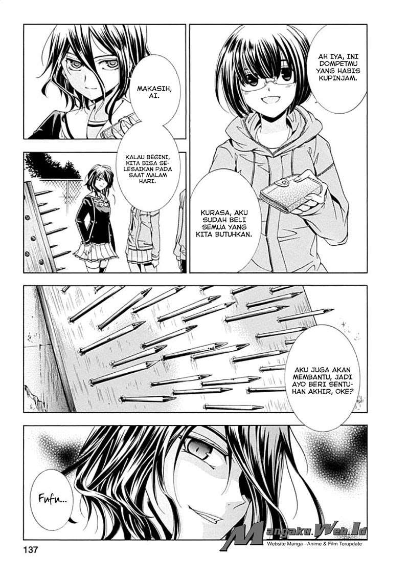 Fukushuu Kyoushitsu Chapter 9 - halaman 14