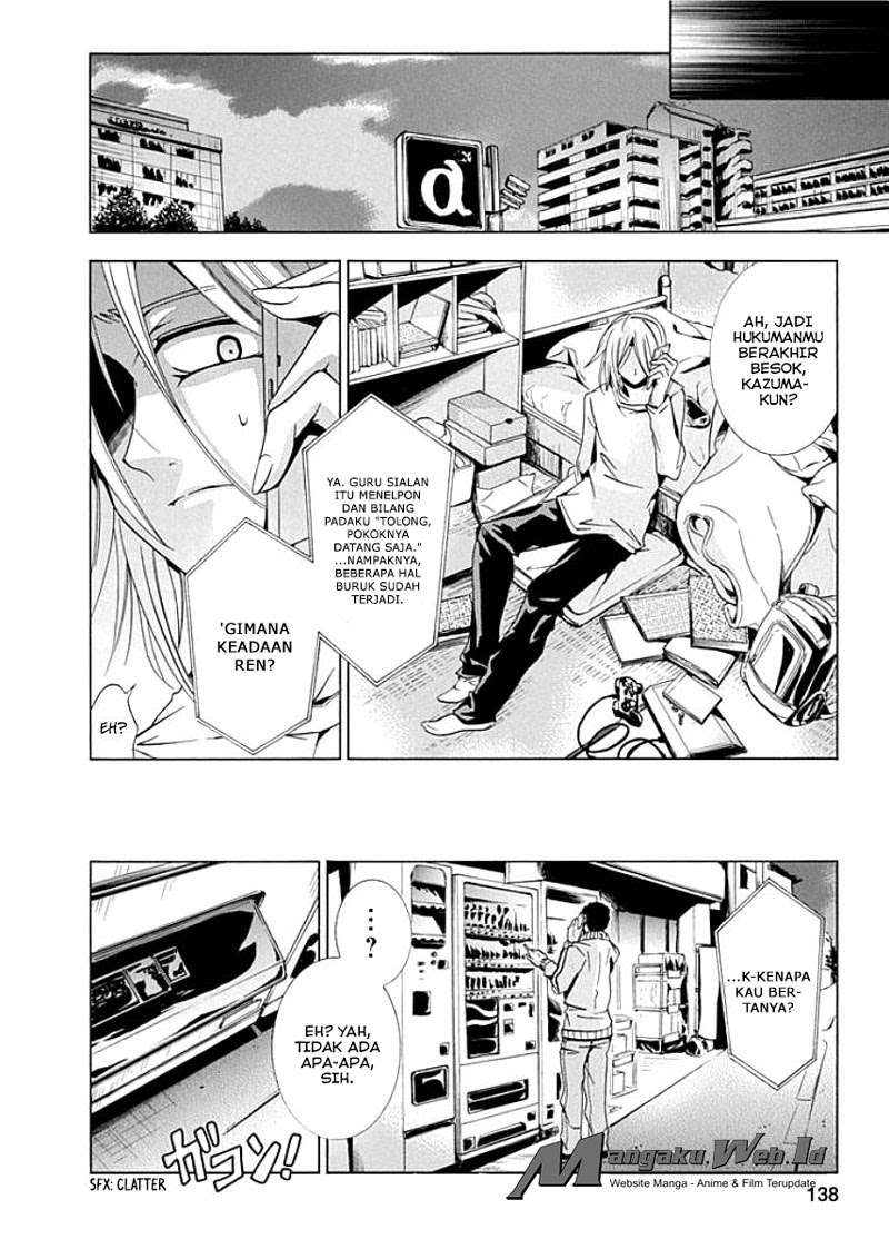 Fukushuu Kyoushitsu Chapter 9 - halaman 15