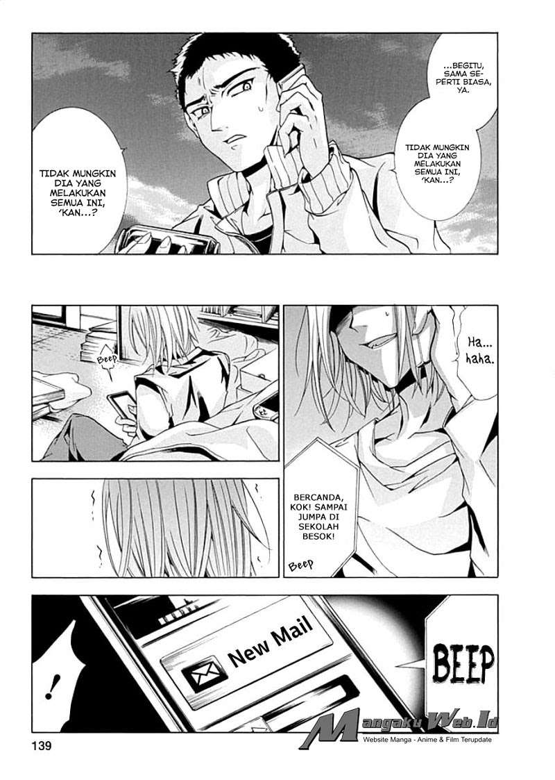Fukushuu Kyoushitsu Chapter 9 - halaman 16