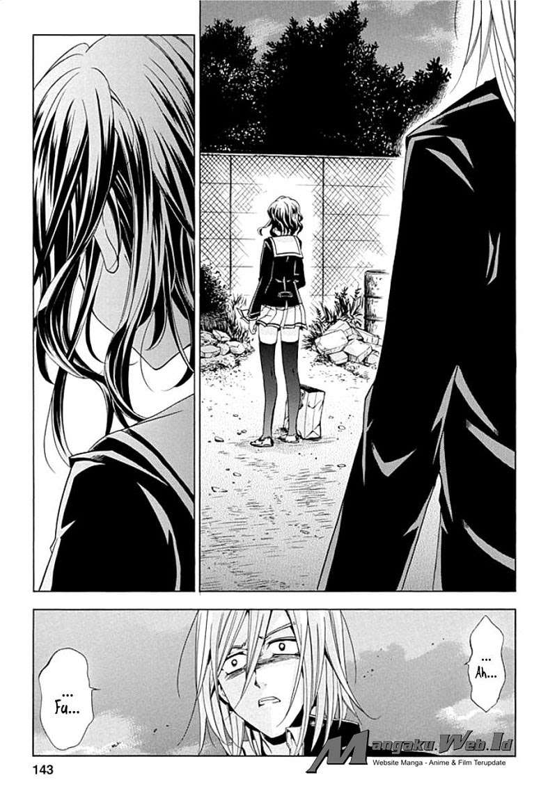 Fukushuu Kyoushitsu Chapter 9 - halaman 20