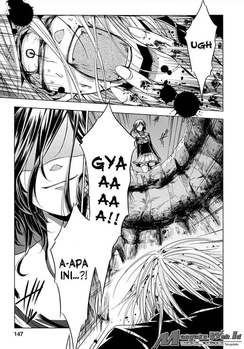 Fukushuu Kyoushitsu Chapter 9 - halaman 24