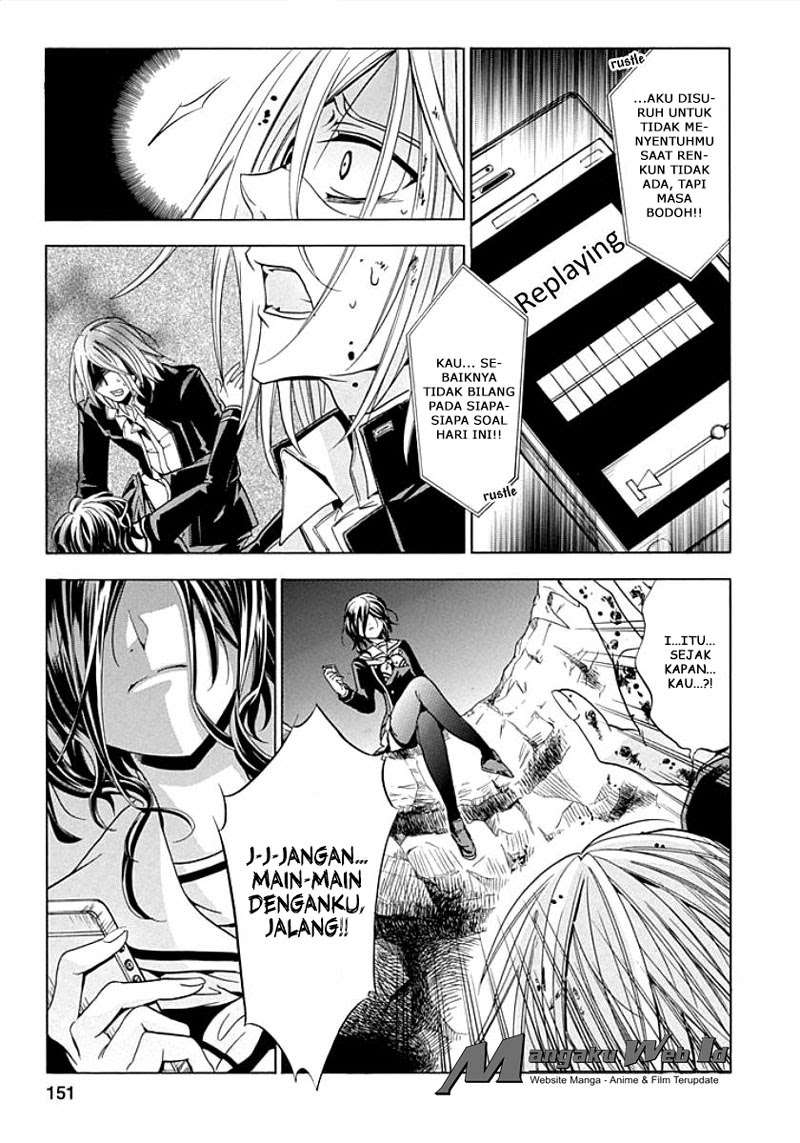 Fukushuu Kyoushitsu Chapter 9 - halaman 28