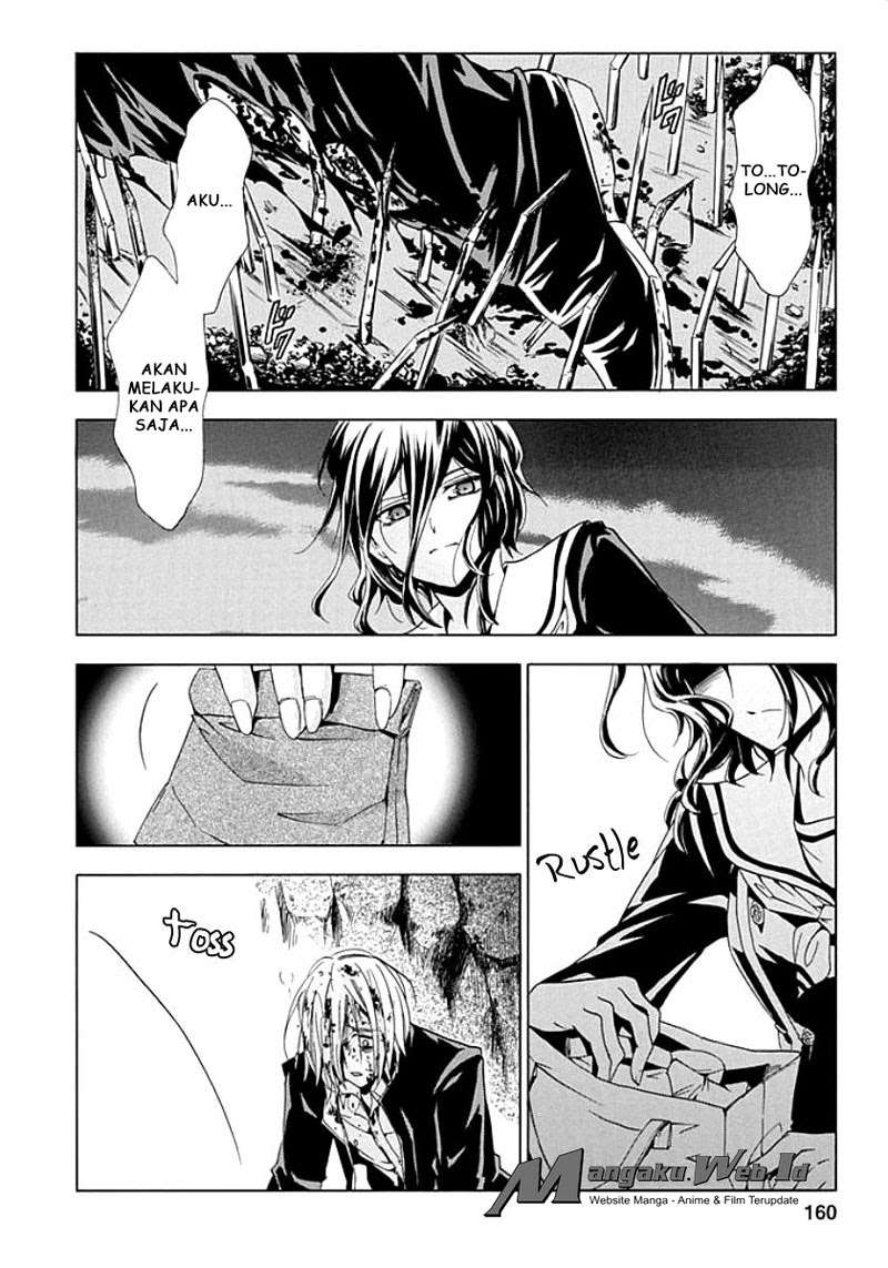 Fukushuu Kyoushitsu Chapter 9 - halaman 37