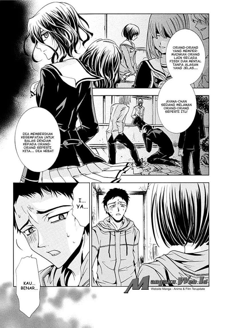 Fukushuu Kyoushitsu Chapter 9 - halaman 4