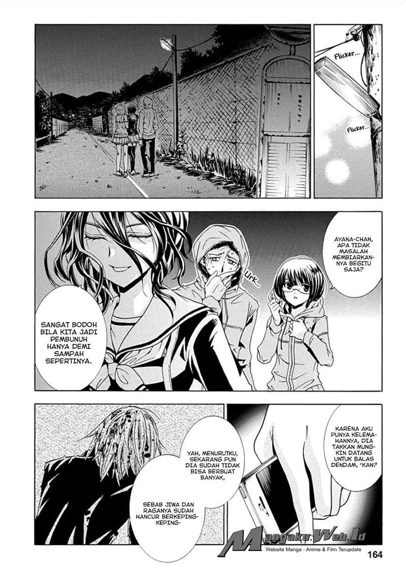 Fukushuu Kyoushitsu Chapter 9 - halaman 41