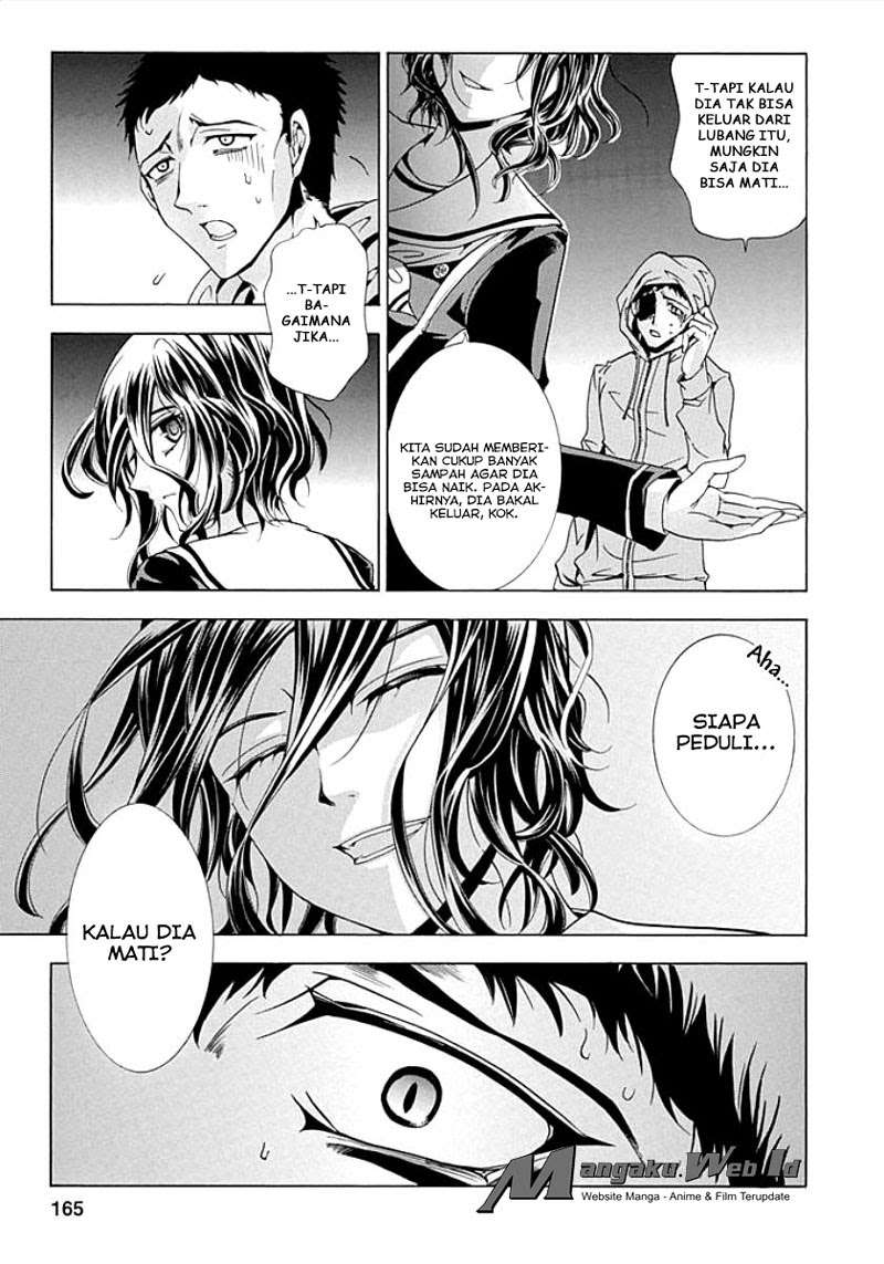Fukushuu Kyoushitsu Chapter 9 - halaman 42