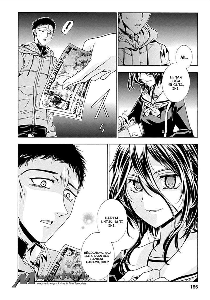Fukushuu Kyoushitsu Chapter 9 - halaman 43