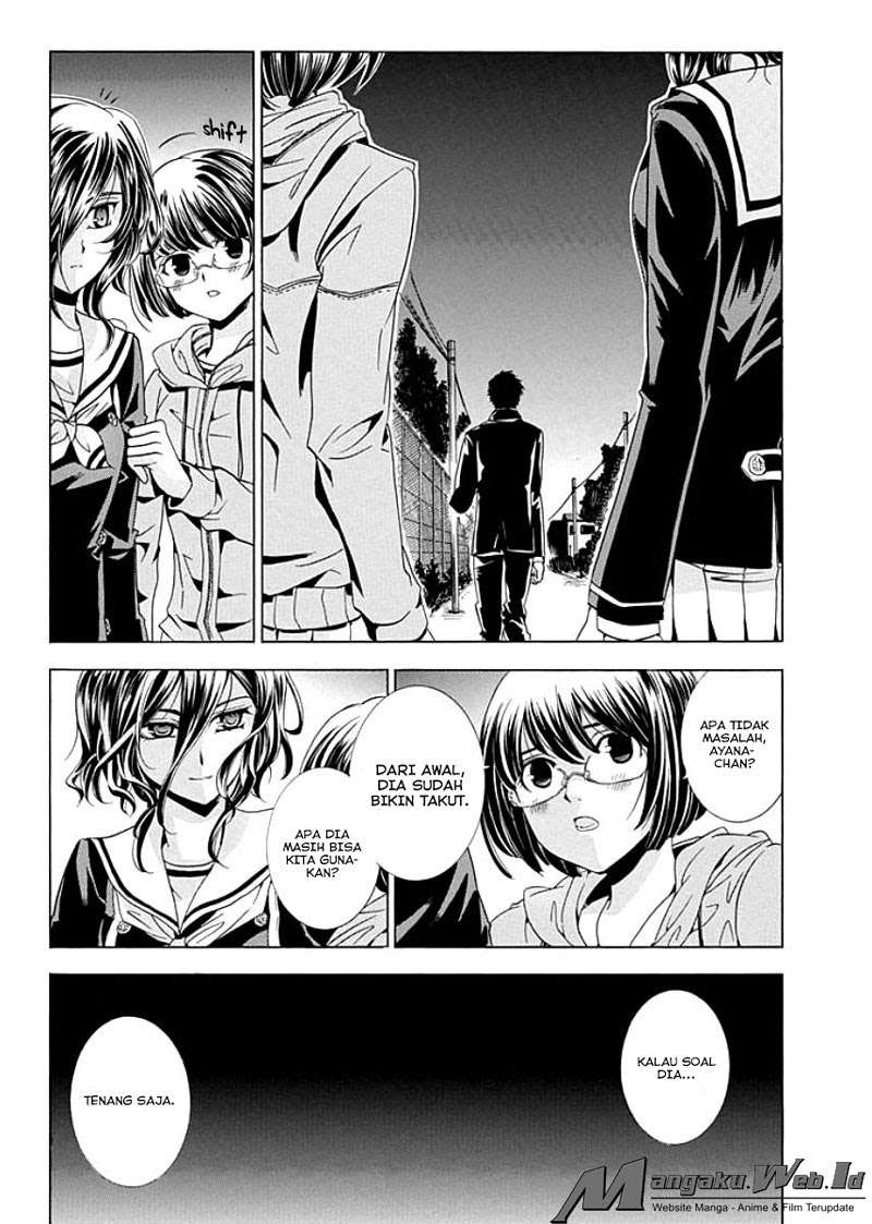 Fukushuu Kyoushitsu Chapter 9 - halaman 44