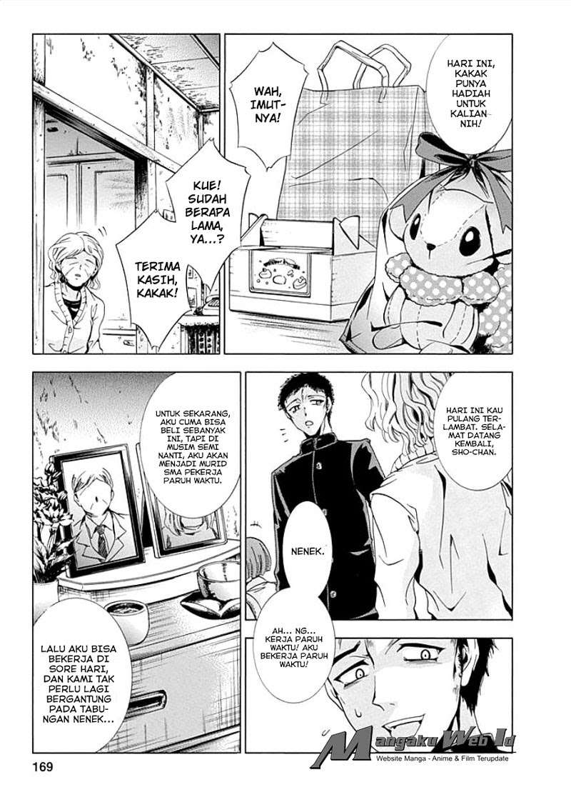 Fukushuu Kyoushitsu Chapter 9 - halaman 46