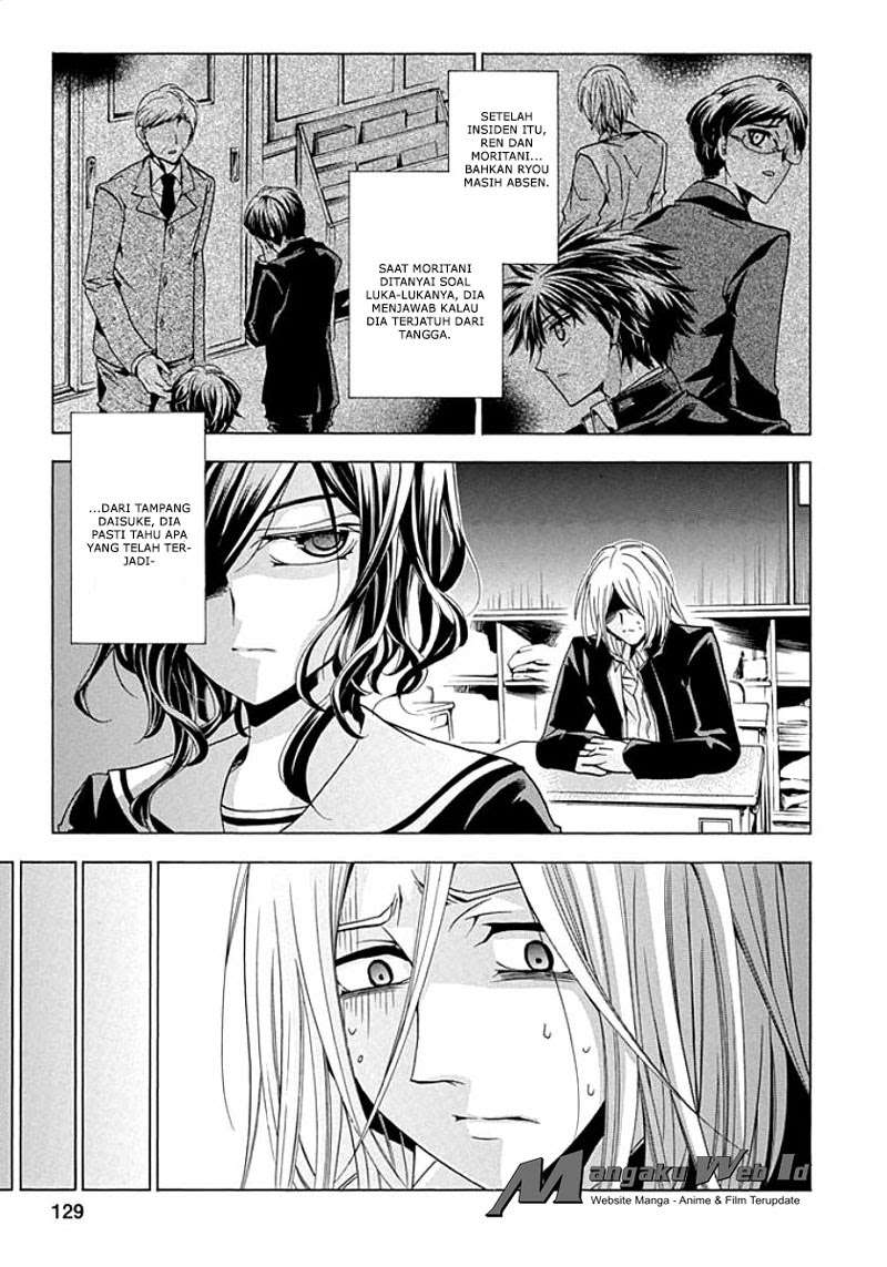 Fukushuu Kyoushitsu Chapter 9 - halaman 6