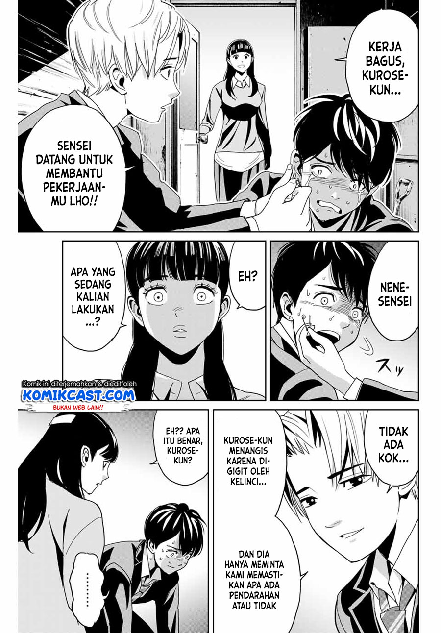 Fukushuu no Kyoukasho Chapter 1 - halaman 10