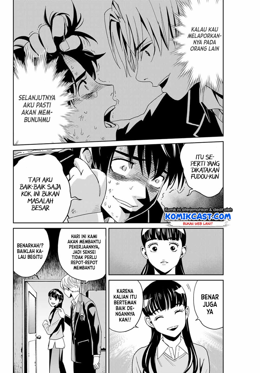 Fukushuu no Kyoukasho Chapter 1 - halaman 11
