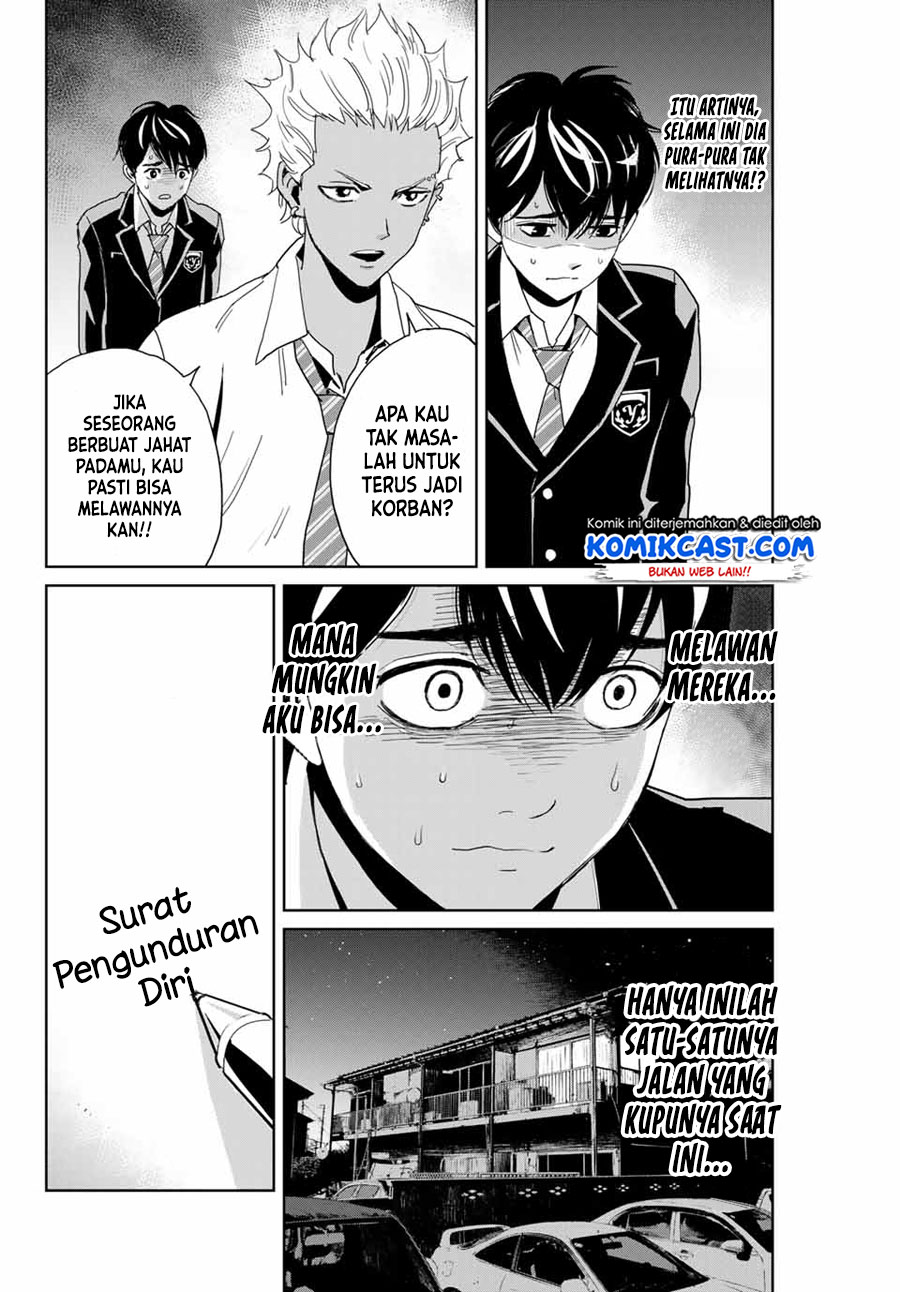 Fukushuu no Kyoukasho Chapter 1 - halaman 15
