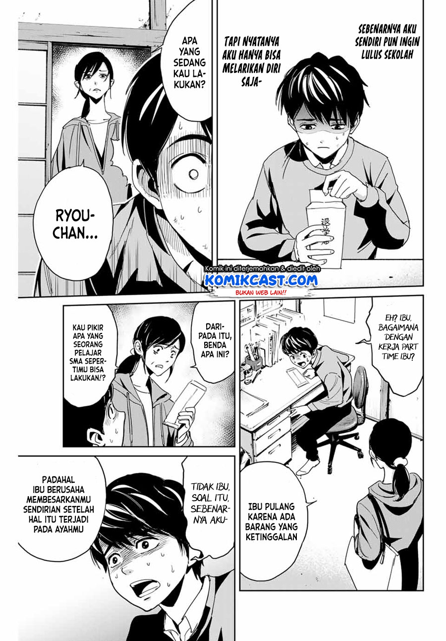 Fukushuu no Kyoukasho Chapter 1 - halaman 16