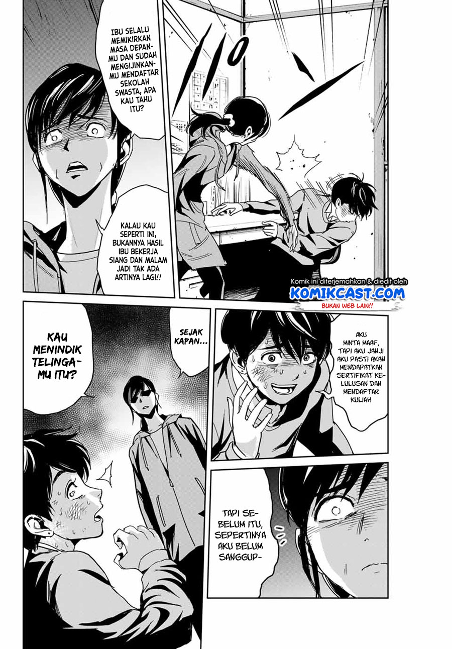Fukushuu no Kyoukasho Chapter 1 - halaman 17