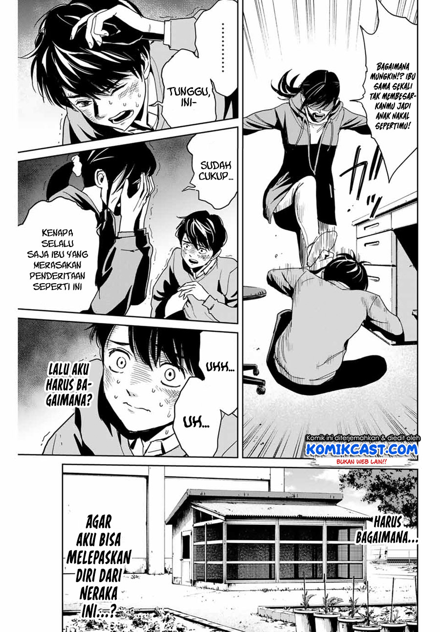 Fukushuu no Kyoukasho Chapter 1 - halaman 18