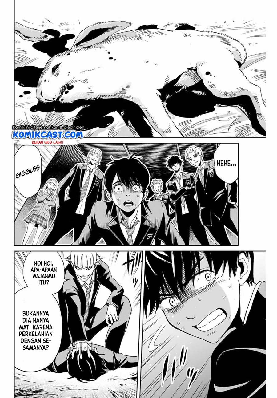 Fukushuu no Kyoukasho Chapter 1 - halaman 19