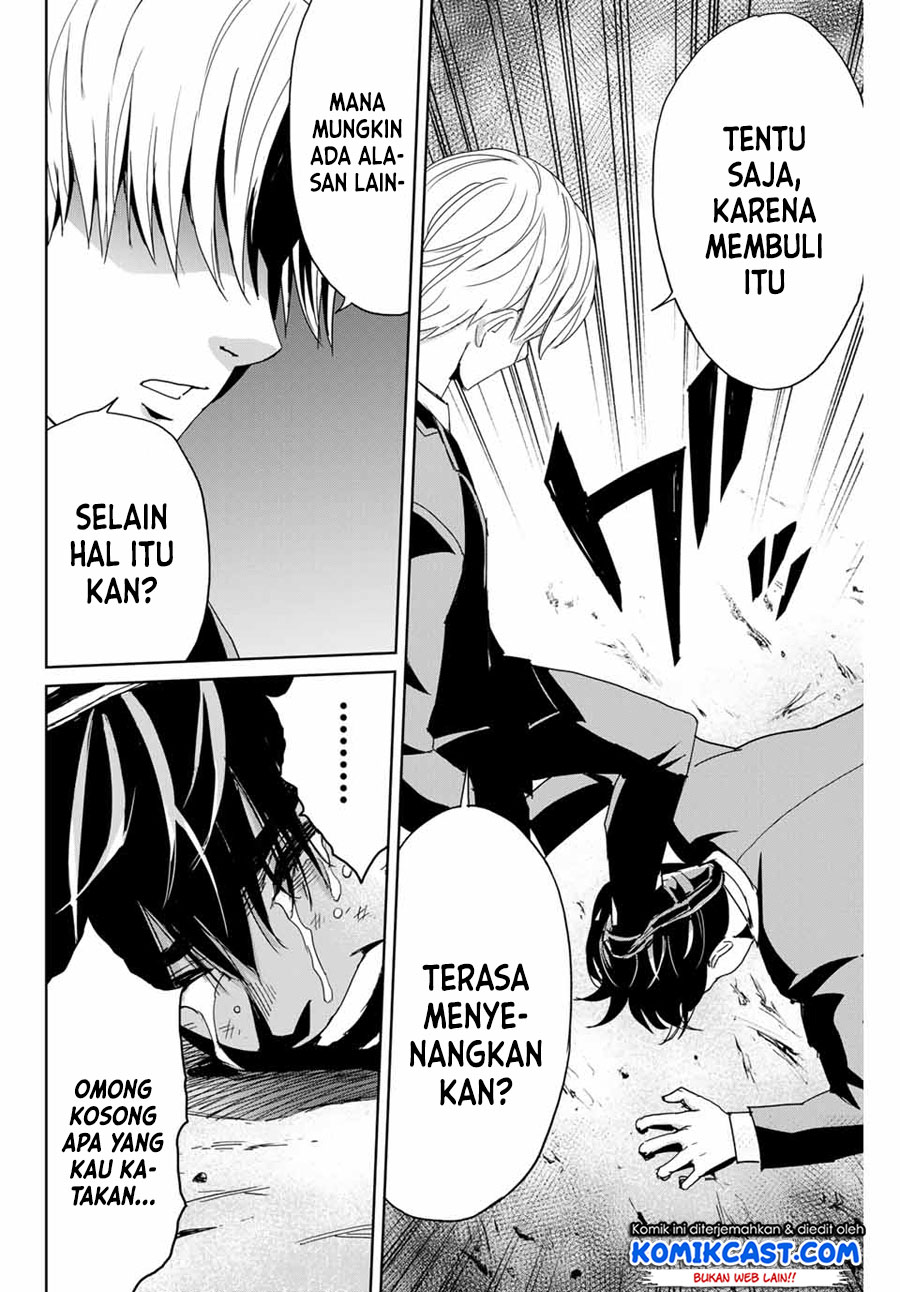 Fukushuu no Kyoukasho Chapter 1 - halaman 21