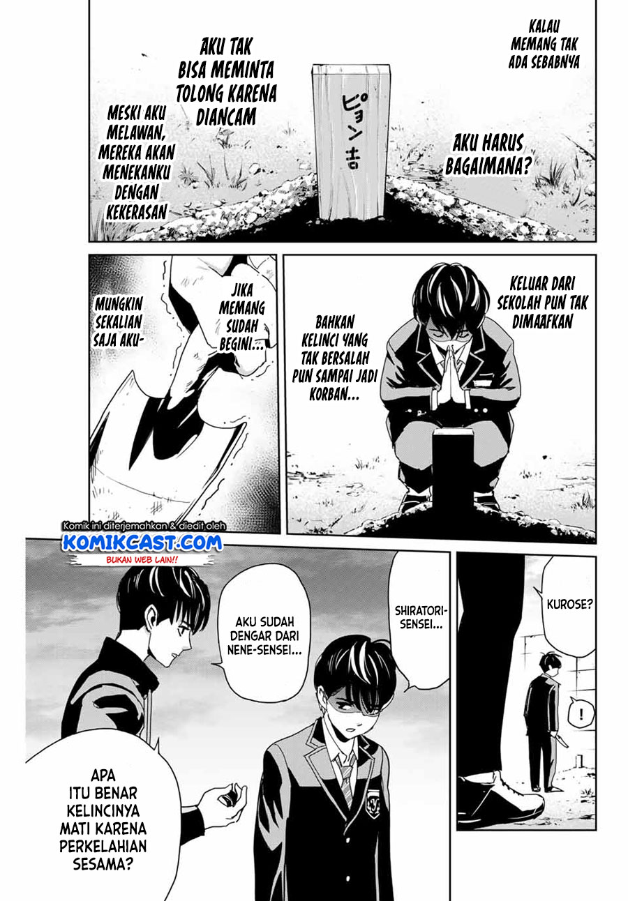 Fukushuu no Kyoukasho Chapter 1 - halaman 22