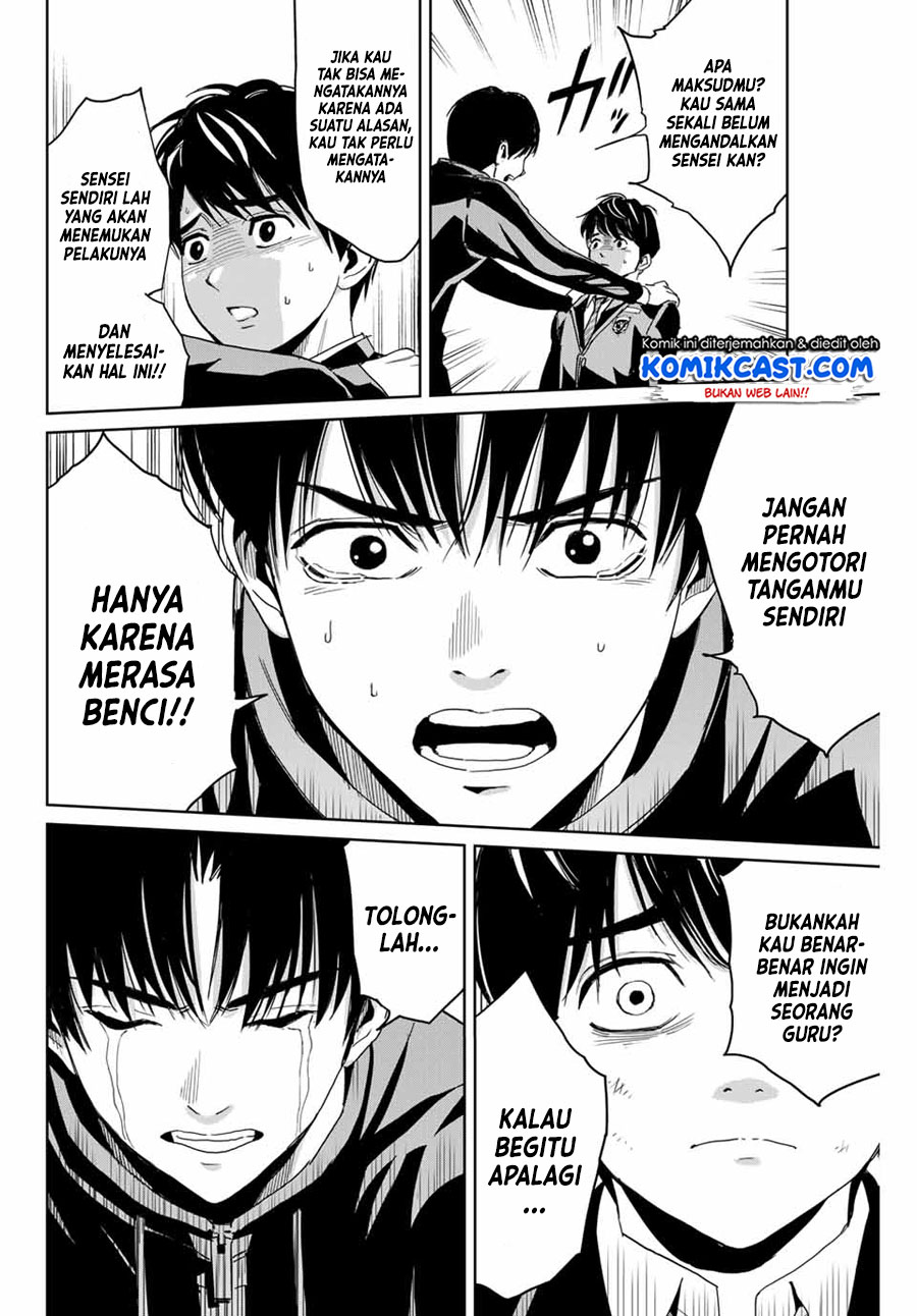 Fukushuu no Kyoukasho Chapter 1 - halaman 25