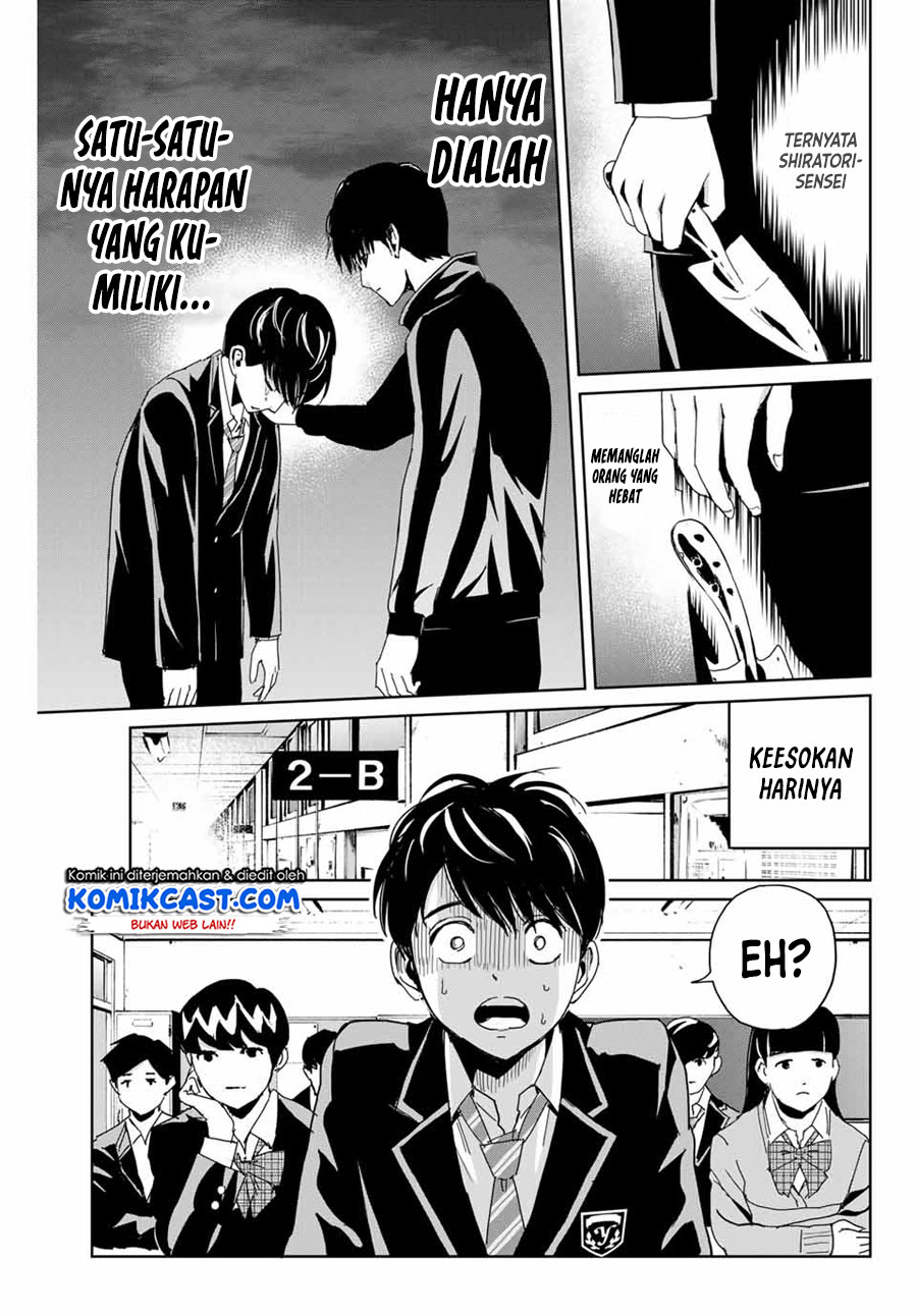 Fukushuu no Kyoukasho Chapter 1 - halaman 26