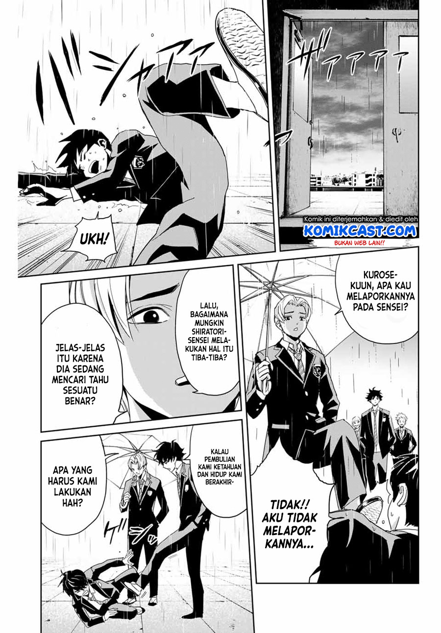 Fukushuu no Kyoukasho Chapter 1 - halaman 28