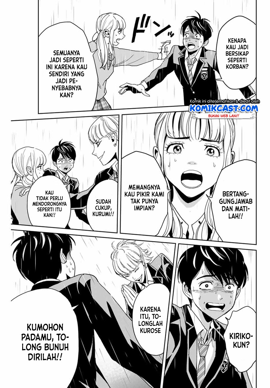 Fukushuu no Kyoukasho Chapter 1 - halaman 30