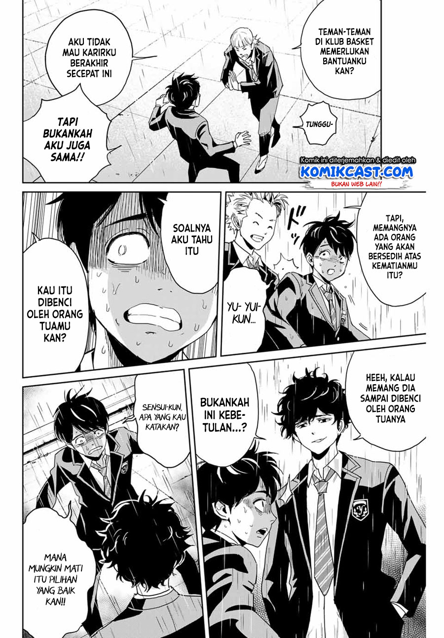 Fukushuu no Kyoukasho Chapter 1 - halaman 31