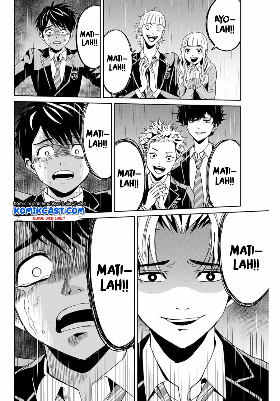 Fukushuu no Kyoukasho Chapter 1 - halaman 33