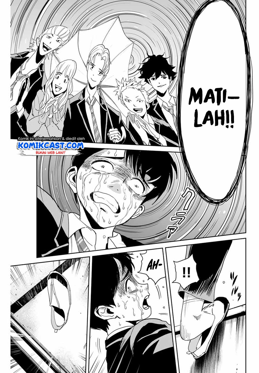 Fukushuu no Kyoukasho Chapter 1 - halaman 34