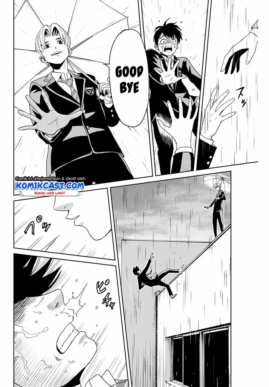 Fukushuu no Kyoukasho Chapter 1 - halaman 35