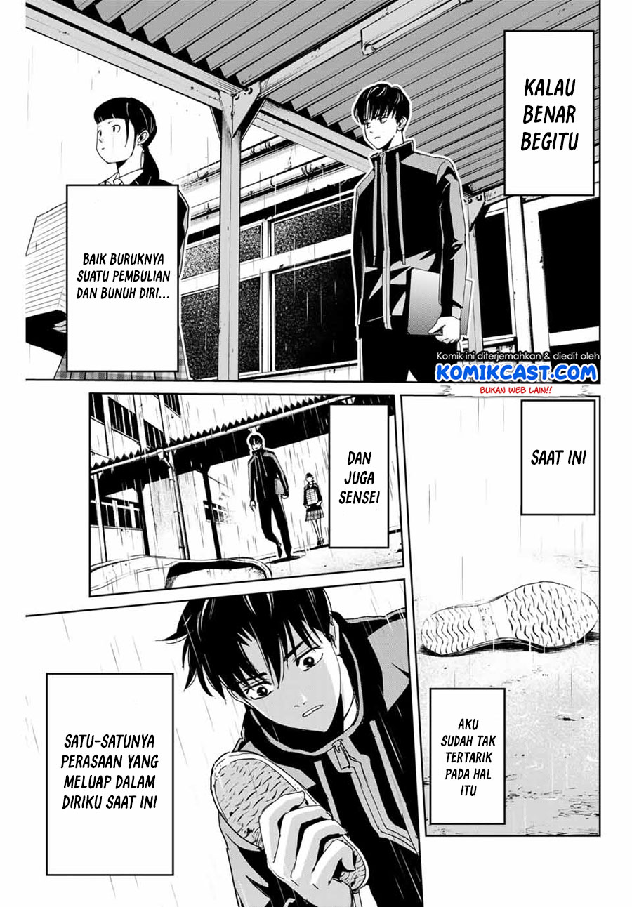 Fukushuu no Kyoukasho Chapter 1 - halaman 38