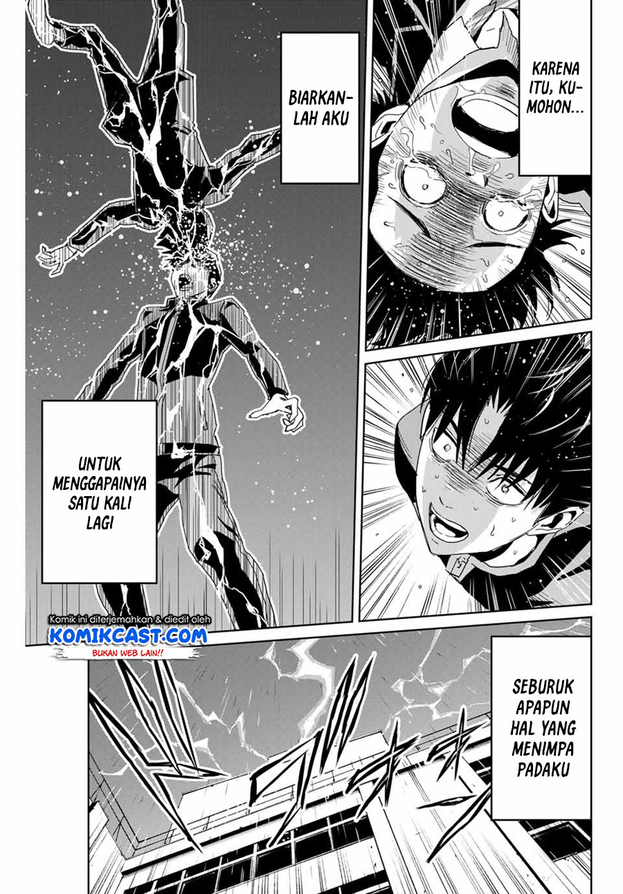 Fukushuu no Kyoukasho Chapter 1 - halaman 40