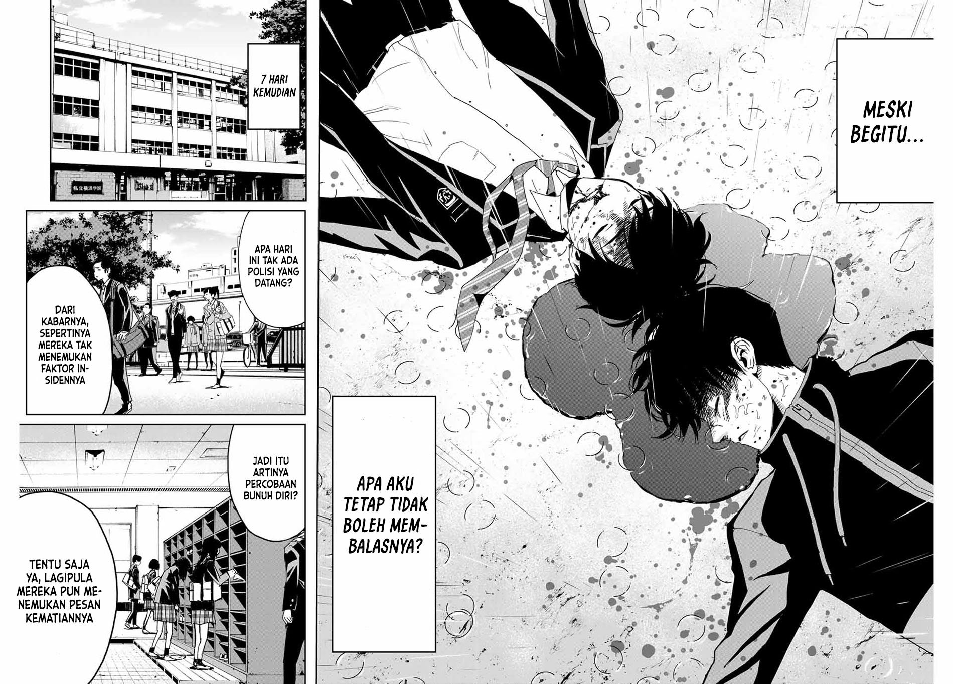 Fukushuu no Kyoukasho Chapter 1 - halaman 41