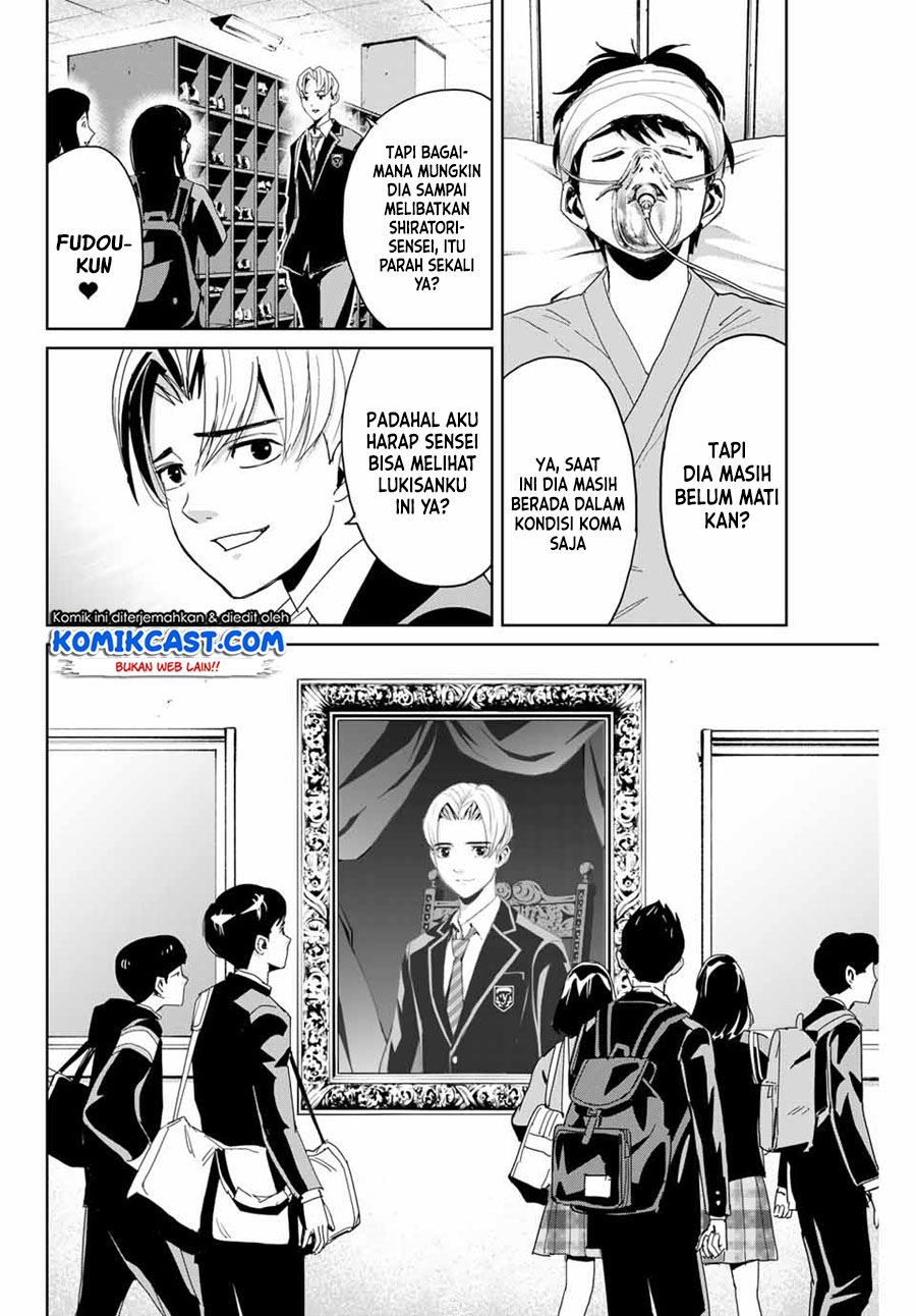 Fukushuu no Kyoukasho Chapter 1 - halaman 42
