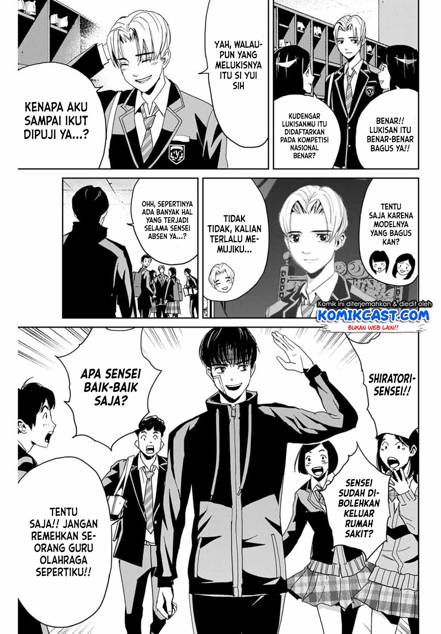 Fukushuu no Kyoukasho Chapter 1 - halaman 43