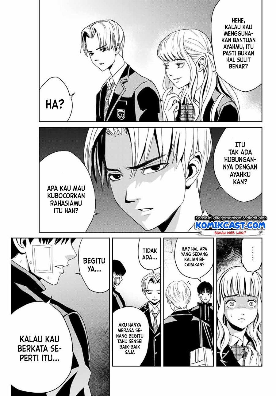 Fukushuu no Kyoukasho Chapter 1 - halaman 45
