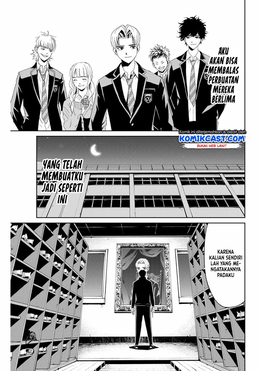 Fukushuu no Kyoukasho Chapter 1 - halaman 48