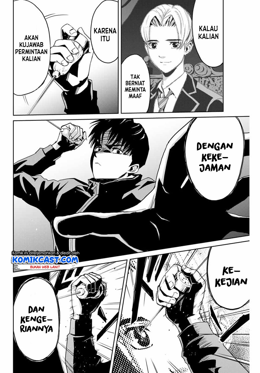 Fukushuu no Kyoukasho Chapter 1 - halaman 49
