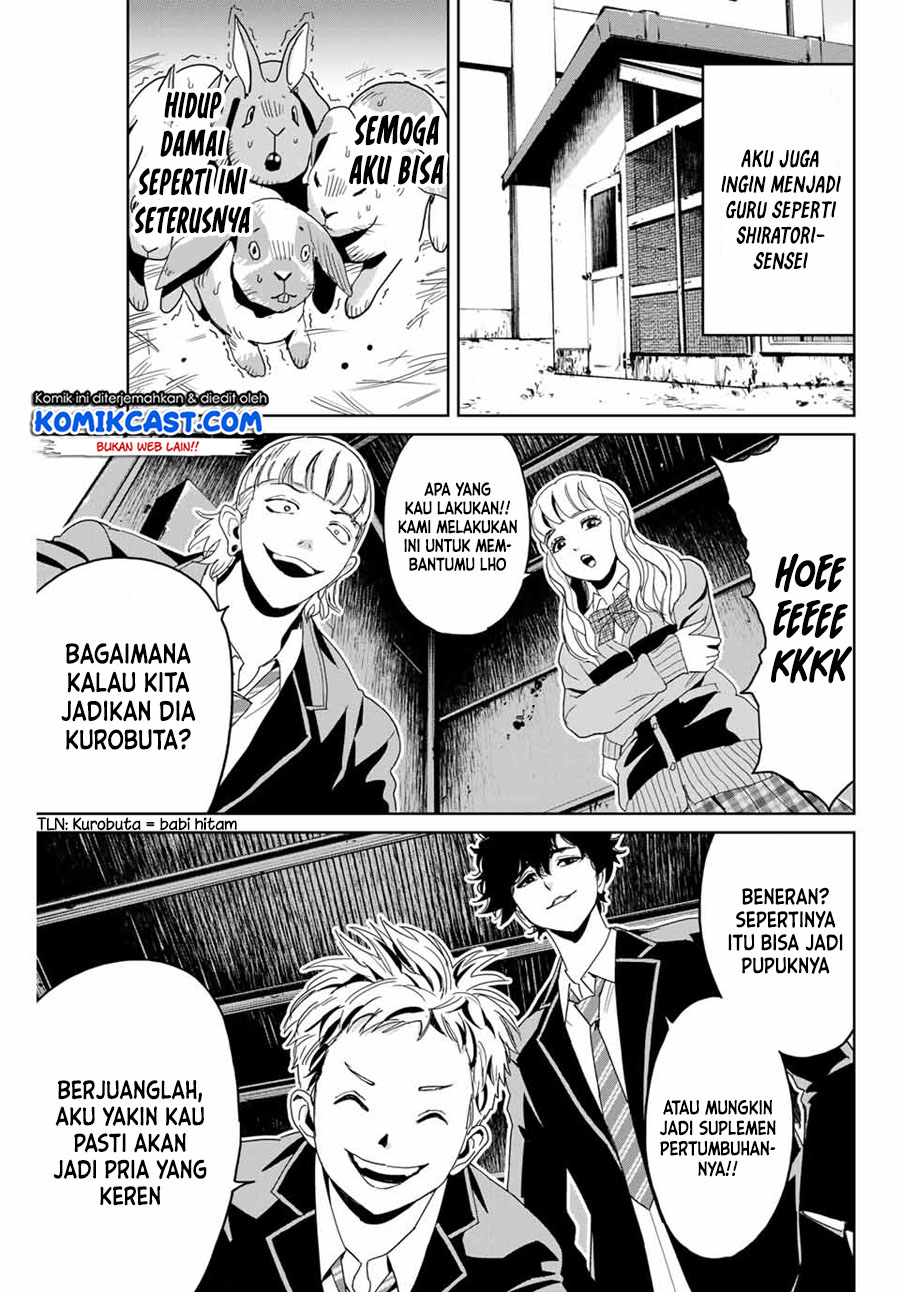Fukushuu no Kyoukasho Chapter 1 - halaman 6