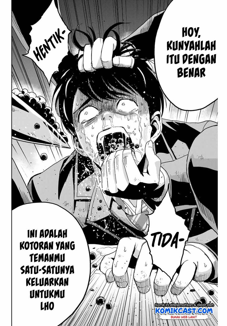 Fukushuu no Kyoukasho Chapter 1 - halaman 7