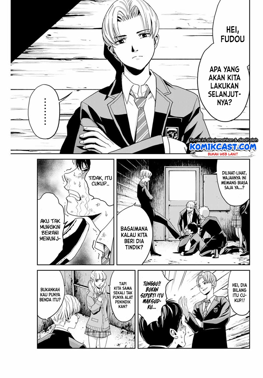 Fukushuu no Kyoukasho Chapter 1 - halaman 8