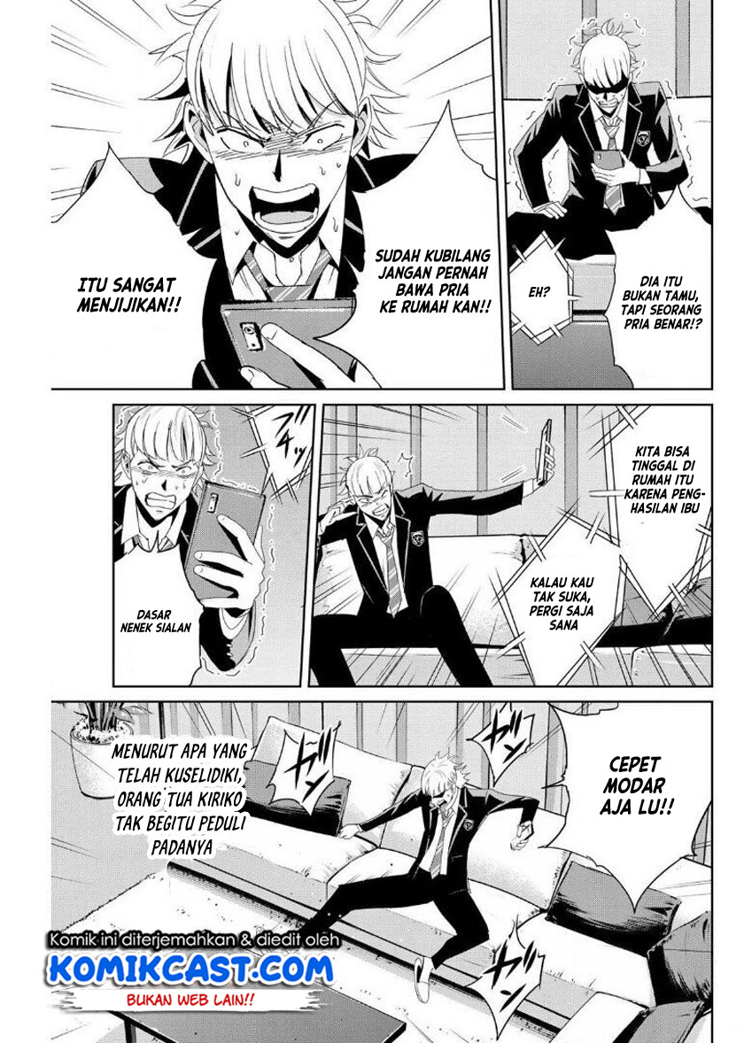 Fukushuu no Kyoukasho Chapter 10 - halaman 10