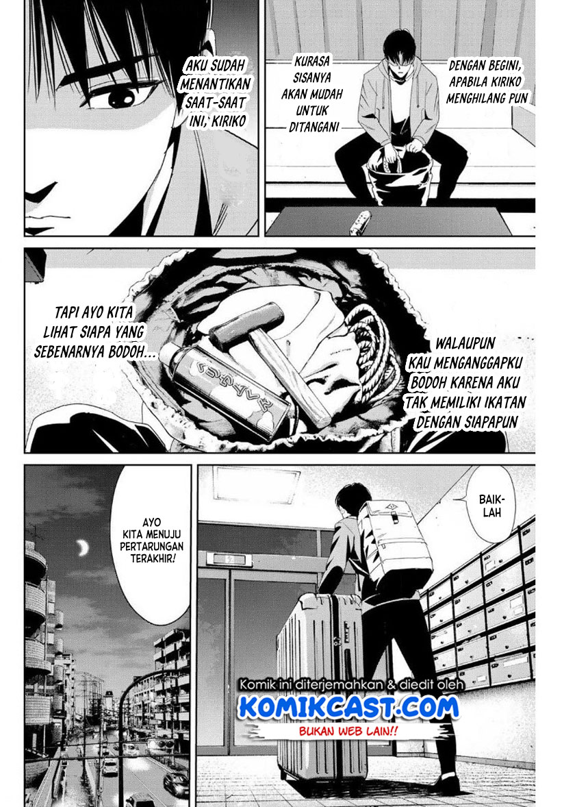 Fukushuu no Kyoukasho Chapter 10 - halaman 11